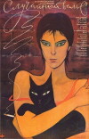 Sluchaynyy Vals (1990)