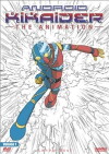 Android Kikaider: The Animation (2000)
