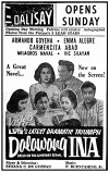 Dalawang ina (1957)
