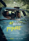 The Modern Project (2016)