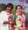 Mullum Malarum (1978)