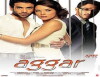 Aggar: Passion Betrayal Terror (2007)