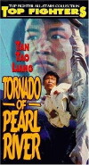 Tornado of Pearl River (1974)