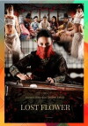 Lost Flower Eo Woo-dong (2015)