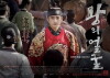 The King's Face (2014)