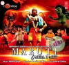 Maruti Mera Dosst (2009)