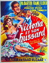 Viktoria und ihr Husar (1954)