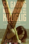 Sa gabing nanahimik ang mga kuliglig (2017)