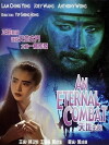 Tian di xuan men (1991)