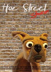 Hoe Street: Sharon (2018)