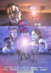 W the Movie (2009)