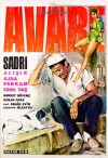 Avare (1964)
