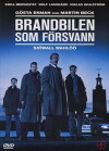 Alarm in Sköldgatan (1993)