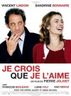 Could This Be Love? (2007)