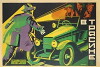 Gaplangva (1927)