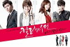 The Color of a Woman (2011)