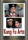 Kung Fu Arts (1978)
