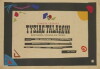 Tysiac talarów (1960)