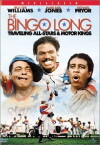 The Bingo Long Traveling All-Stars & Motor Kings (1976)