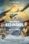 Mission Kathmandu: The Adventures of Nelly & Simon (2017)
