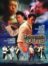 Heroes Amidst Turmoil (Unbeatable Youth) (2014)