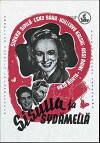 Sisulla ja sydämellä (1947)