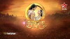 Siya Ke Ram (2015)