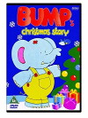 Bump (1990)