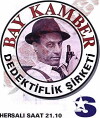 Bay Kamber (1994)