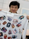 The Magical Scarecrows Stars with Hearts: Final Signatures (2009)