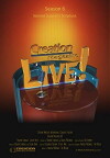 Creation Magazine LIVE! (2011)