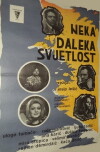 Neka daleka svjetlost (1969)