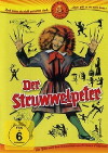 Der Struwwelpeter (1955)
