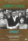 Adrift on the Nile (1971)
