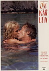 A Film About Love (1987)