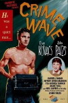 Die Killerakademie (1985)