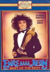 Enas alla... leon (1988)