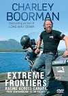 Charley Boorman's Extreme Frontiers (2011)