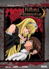 Princess Resurrection (2007)