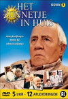 't Zonnetje in huis (1993)
