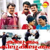 Kilukkam Kilukilukkam (2006)