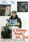 No One Will Notice You're Naked (1971)