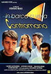 Physical Jerks (1997)