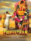 Filmistaan (2012)