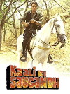 Kaali Ki Saugandh (2000)