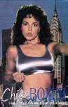 Chickboxer (1992)