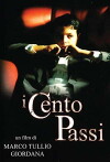 100 Schritte (2000)