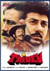 Tridev (1989)