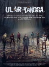 Ular Tangga (2017)