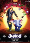 Jumbo (2008)
